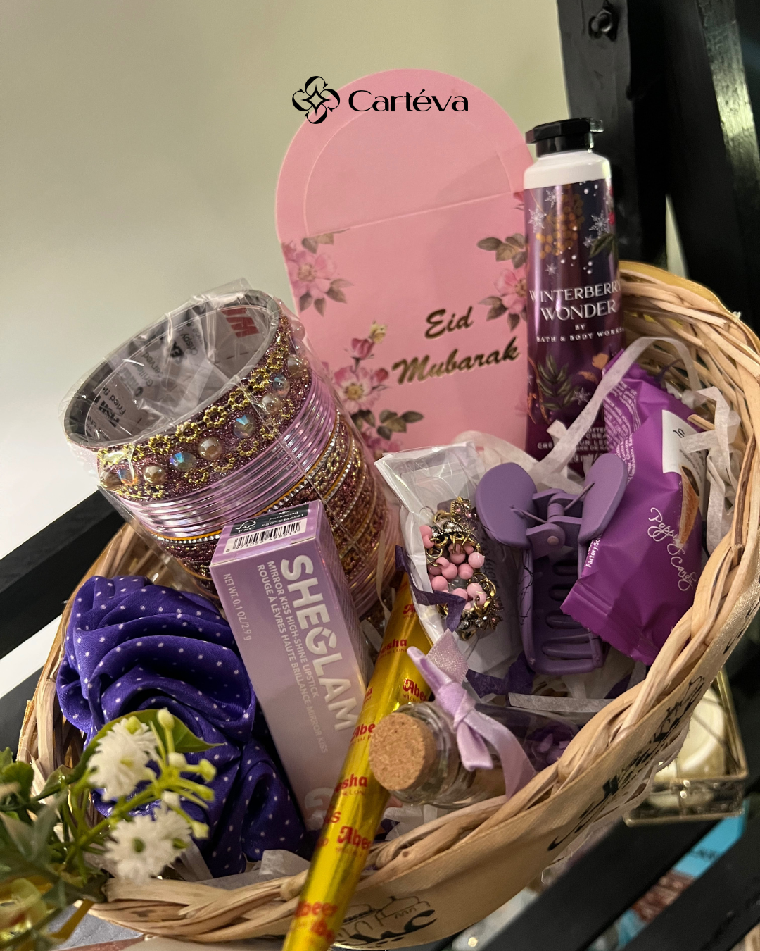 Own Your Glow Eid Gift Box