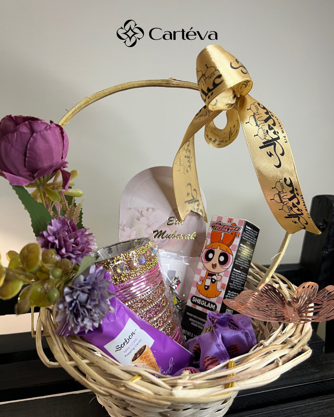 Eid Glow & Treats Gift Basket