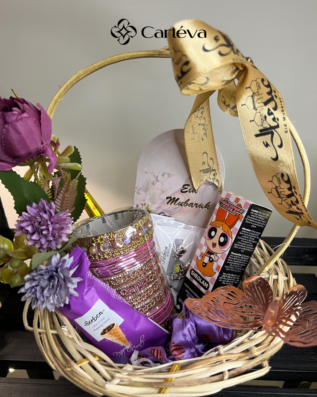 Eid Glow & Treats Gift Basket
