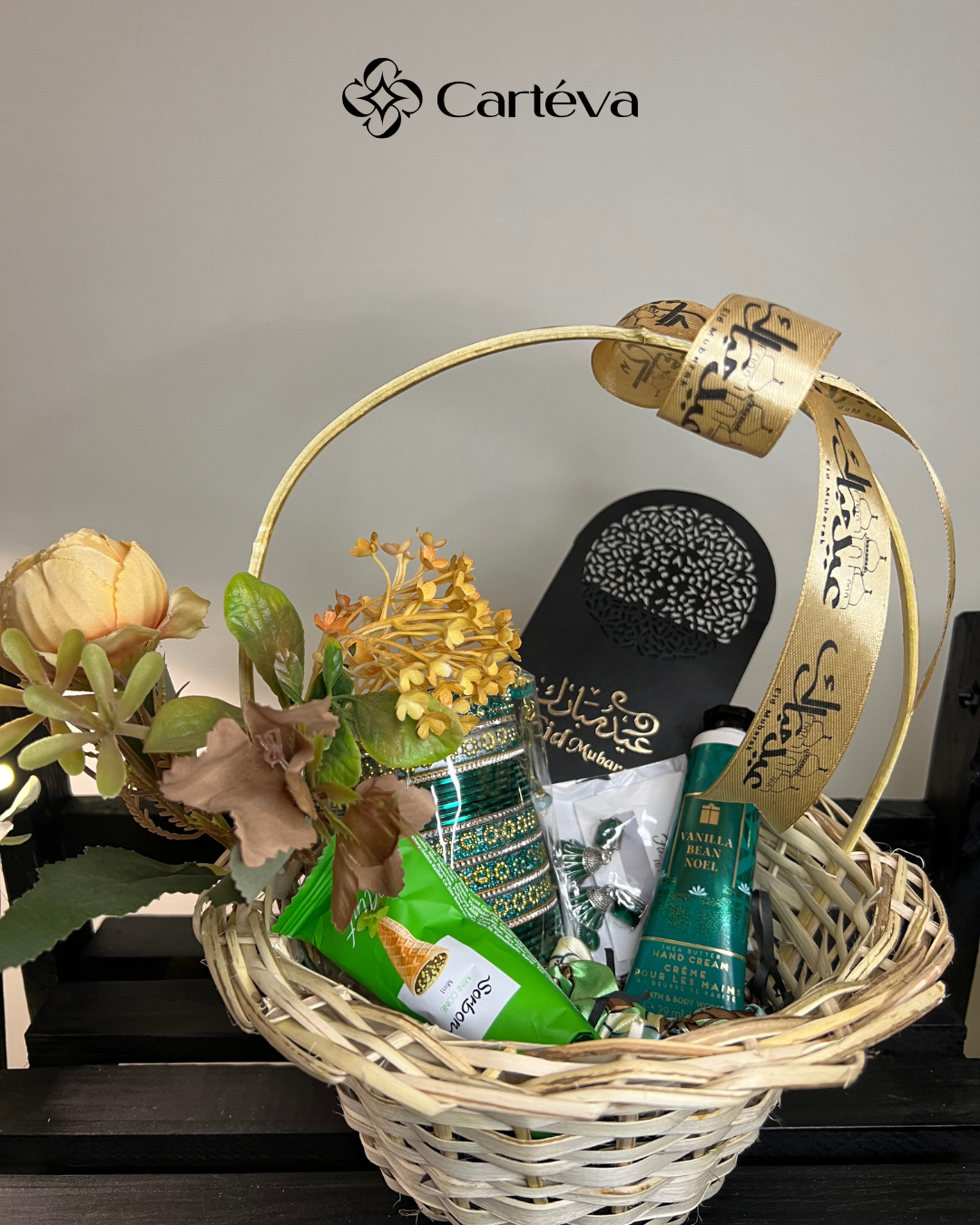 Eid Vanilla Bean Bliss Gift Basket